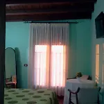 El Rincon Del Villar בית כפרי *